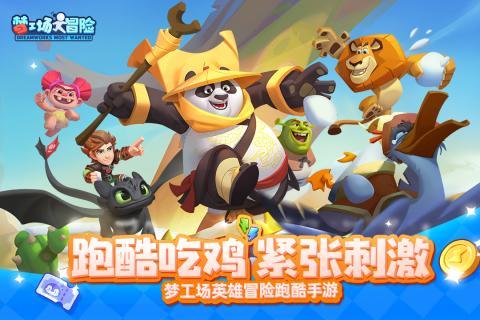 无糖零食首选!糖尿病人的零食悦享,味觉与健康的完美结合!