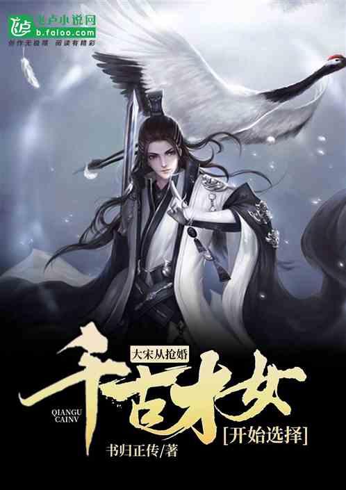 公告牌音乐奖