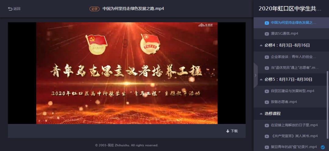 逃离昏暗下的小村